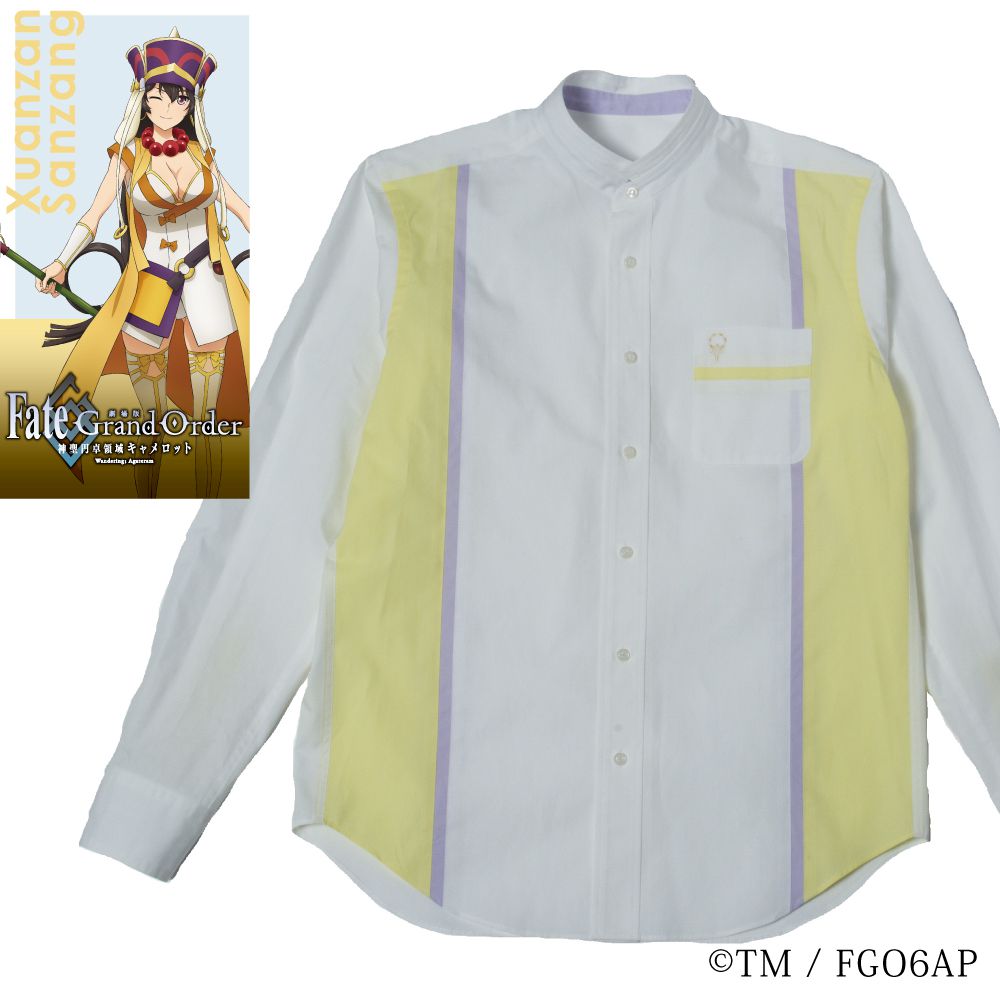 ワイシャツ Fate Grand Order オフホワイト イエロー 三蔵 形態安定 標準型 Eafg01 07