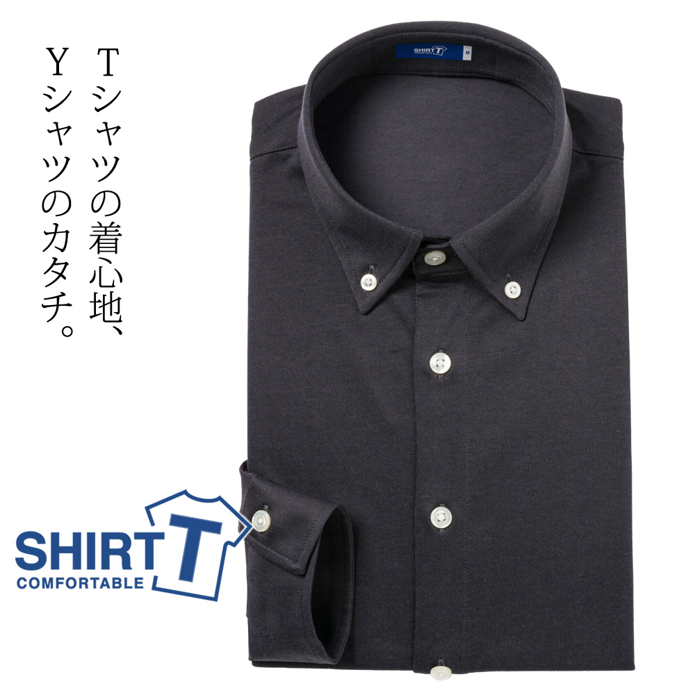 グレー tシャツ yシャツ コレクション