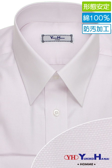ワイシャツ Yukikohanai レギュラーカラー 純綿 防汚加工 ピンク無地 形態安定 標準型 P12yhr1